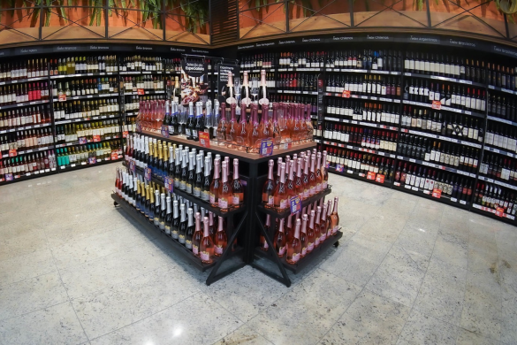 Grupo Koch Vinhos (3)